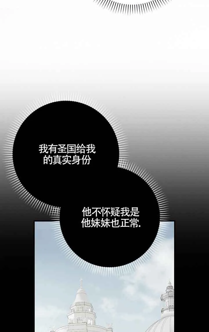 第01话112