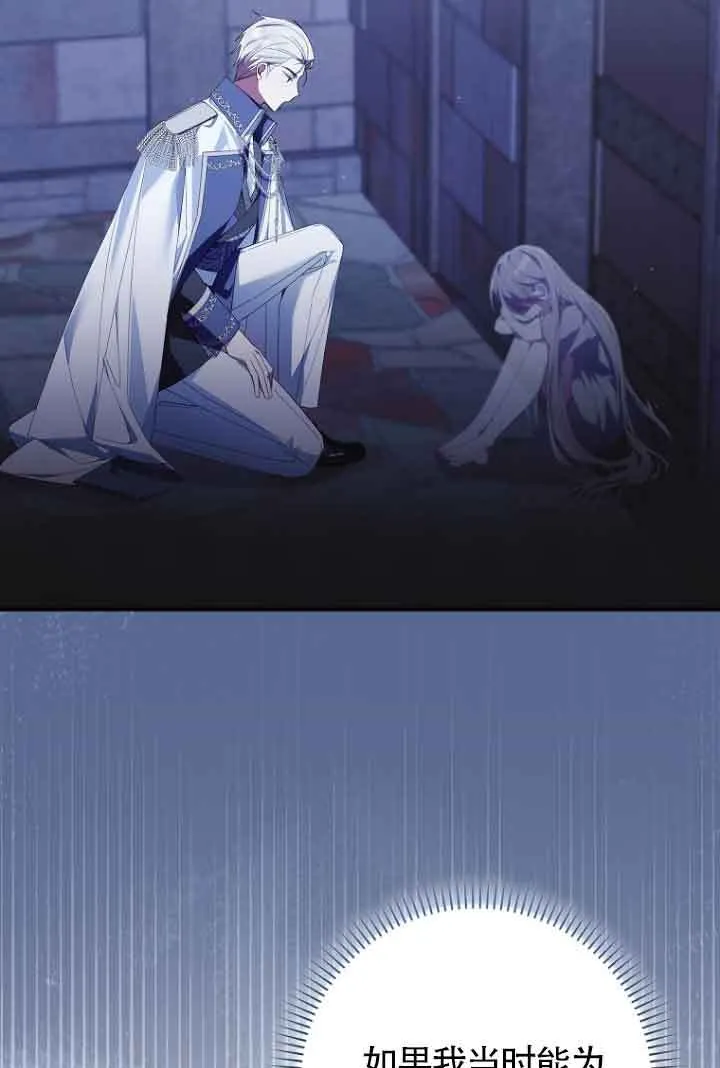 第07话63