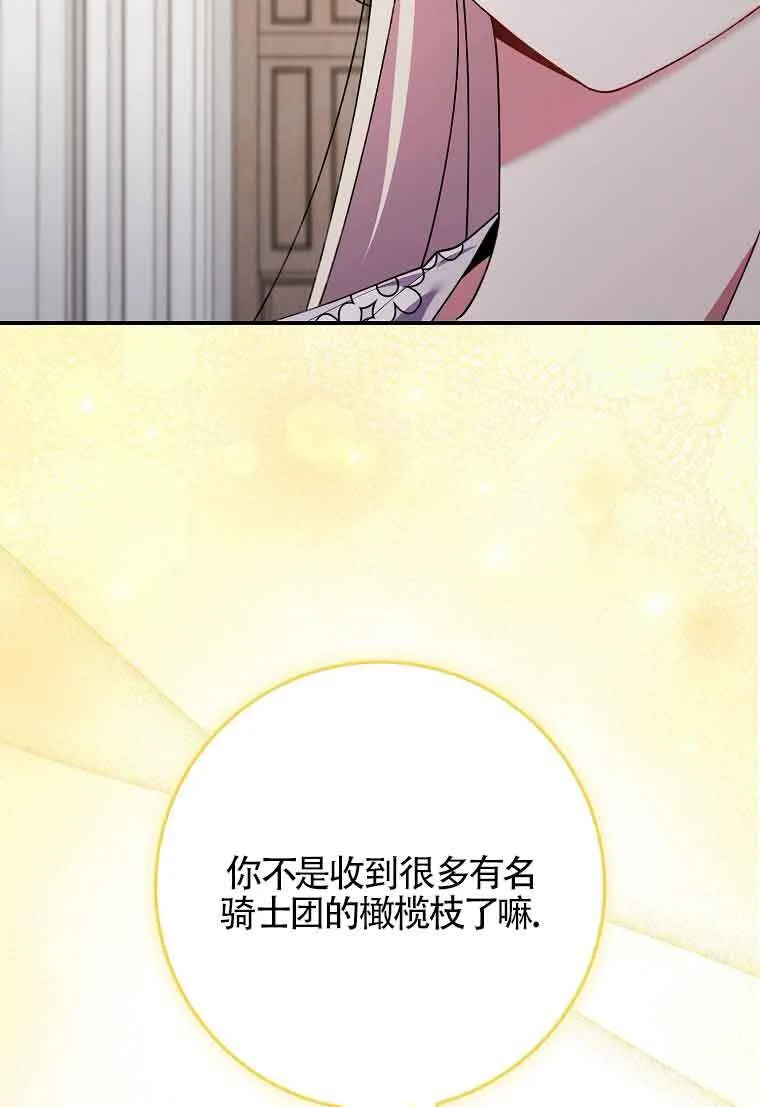 第24话125