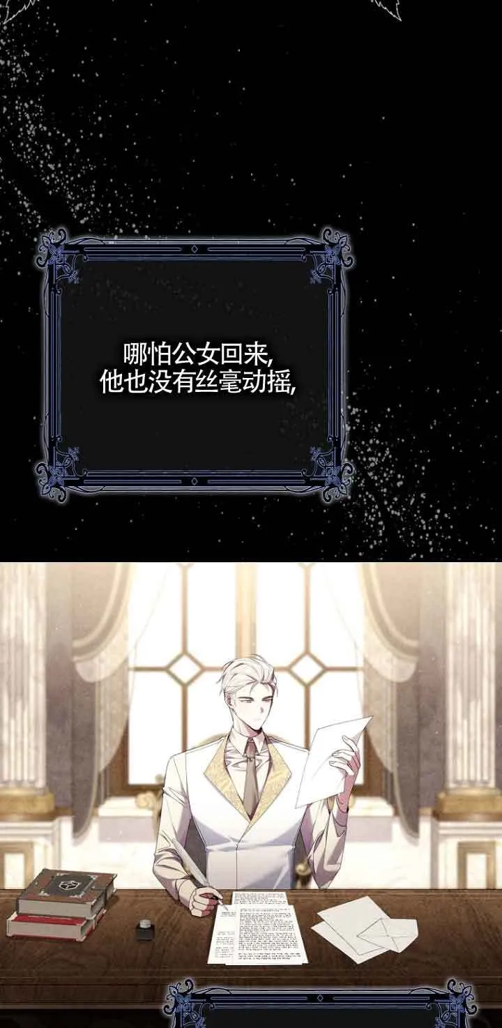 第07话22
