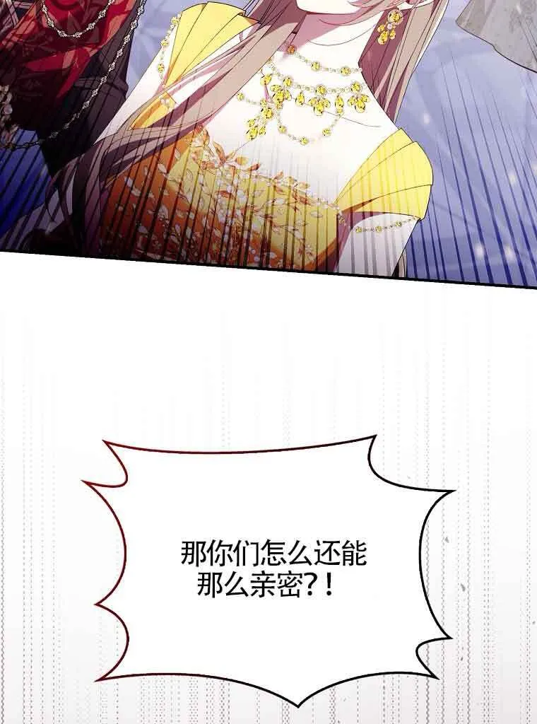 第19话118