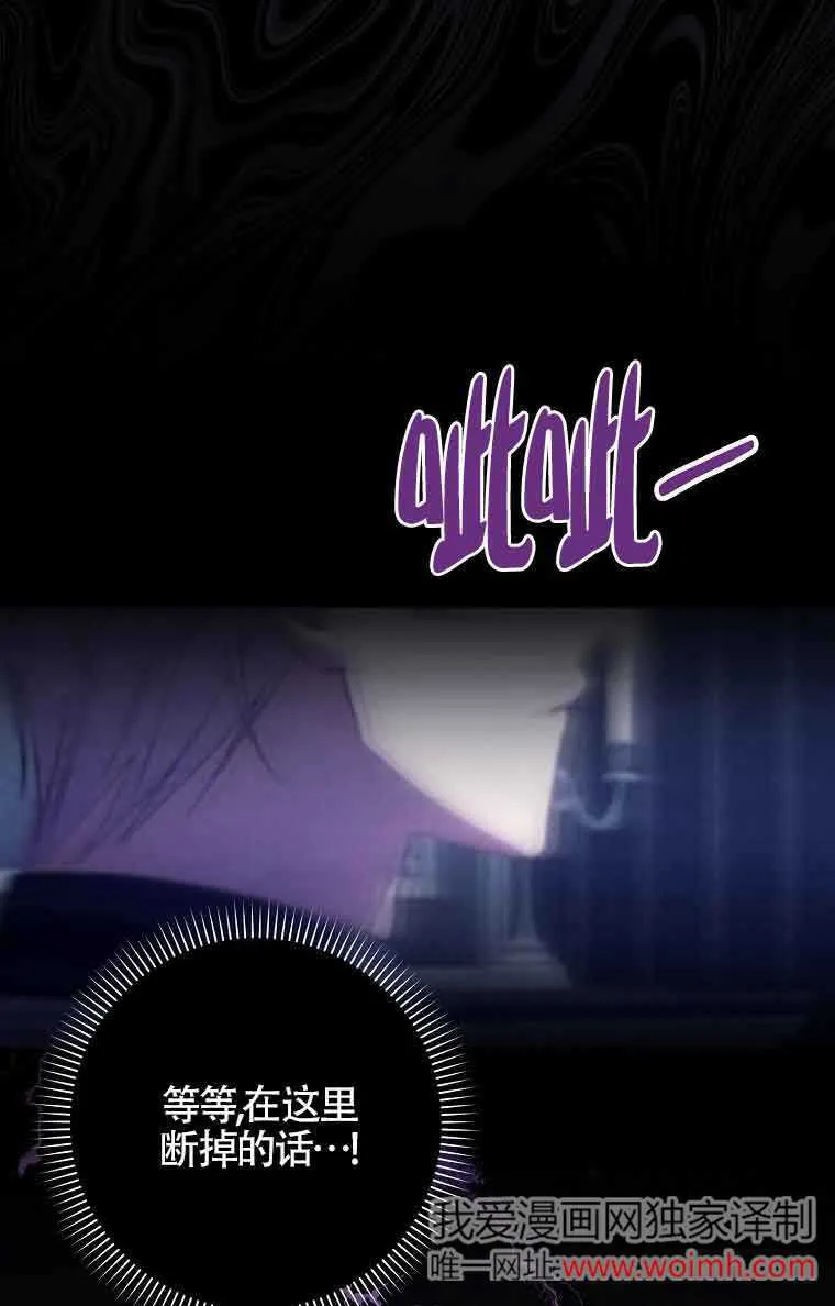 第15话19