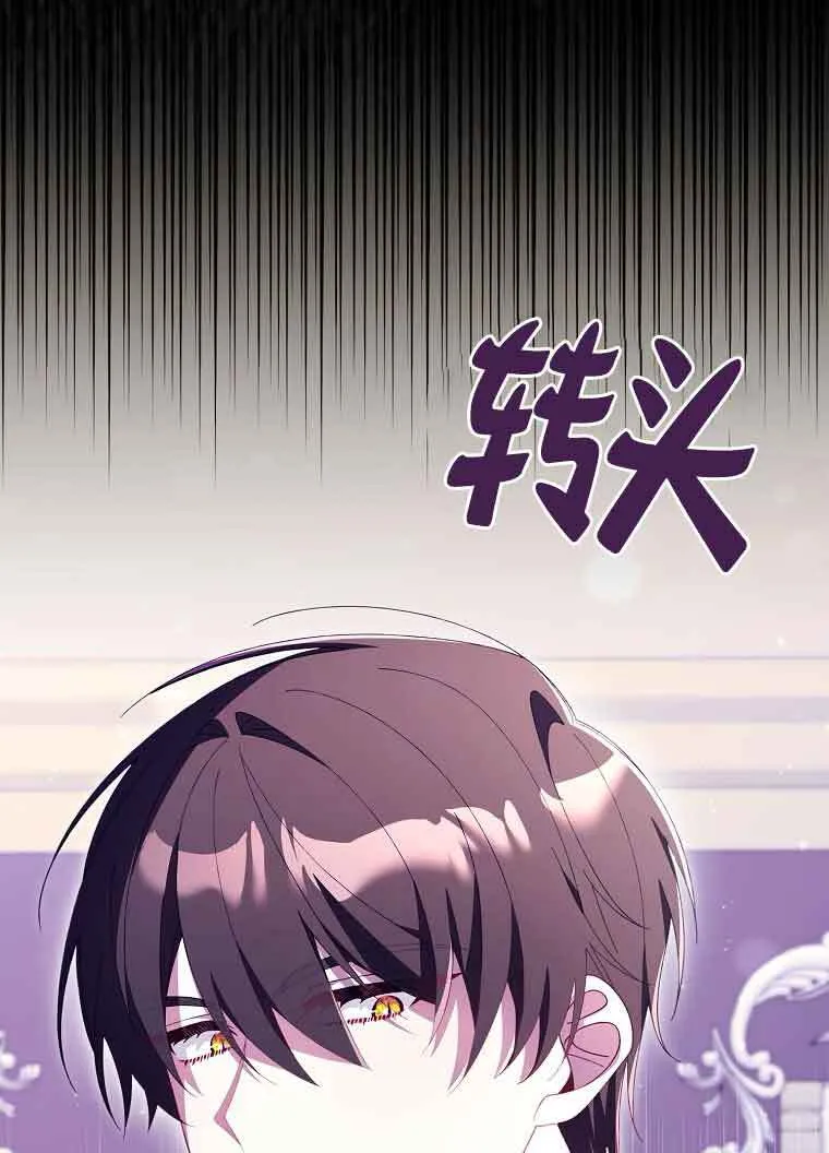 第19话33