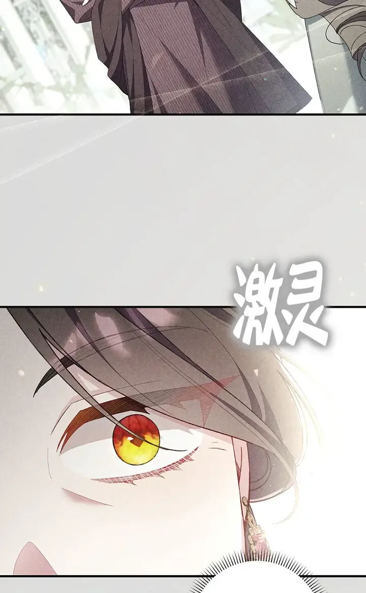 第36话69