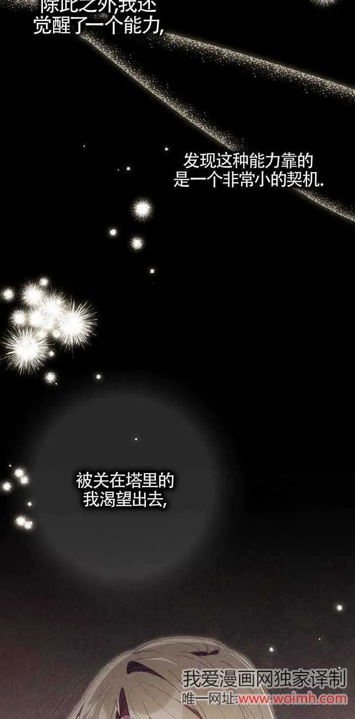 第05话15