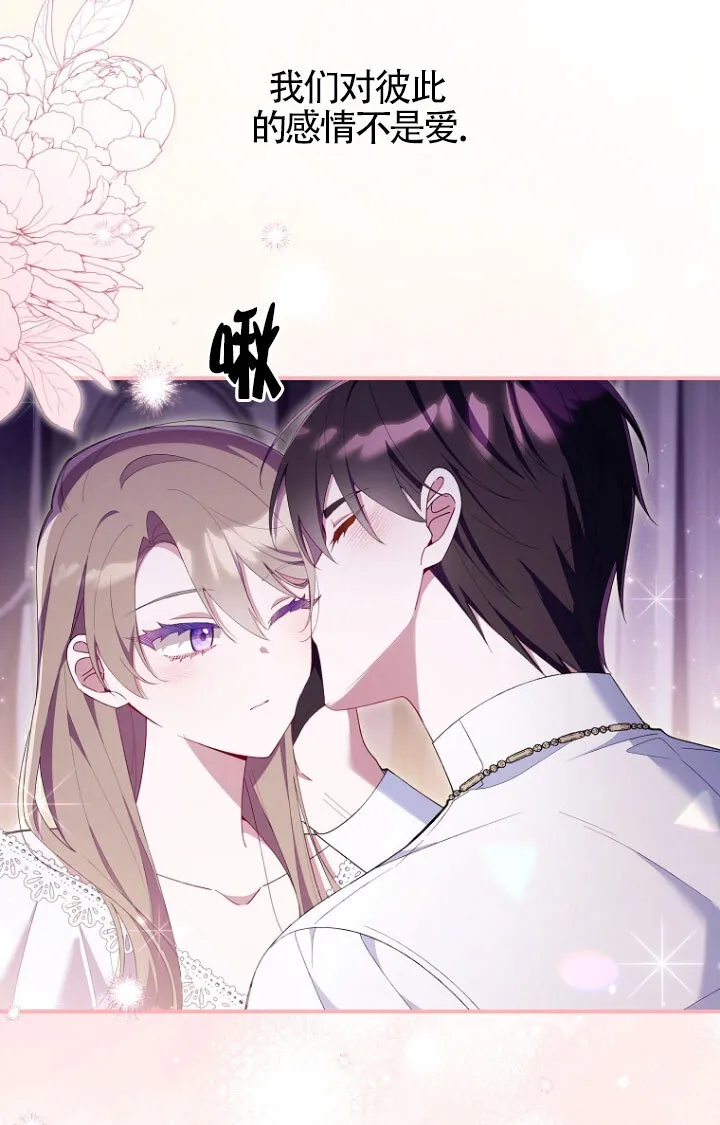 第35话92