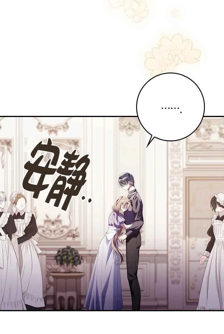 第15话109