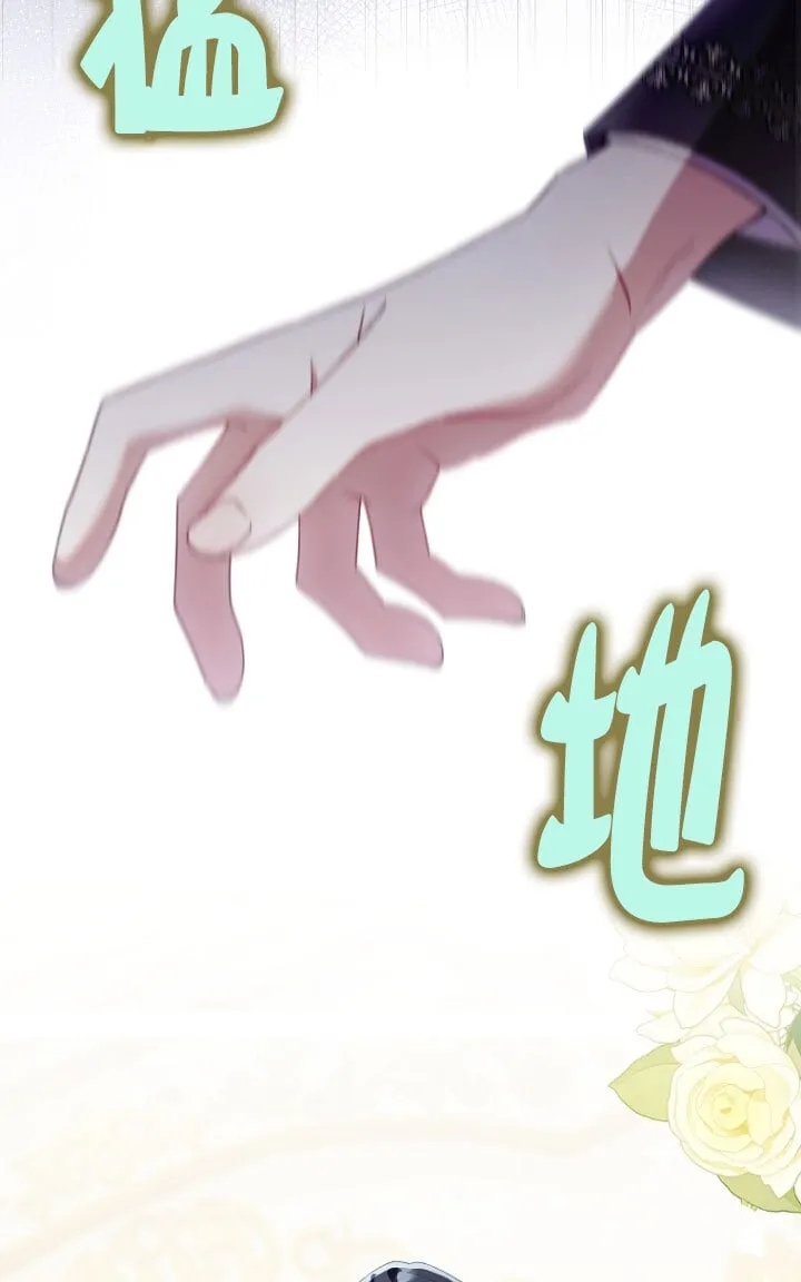 第34话78