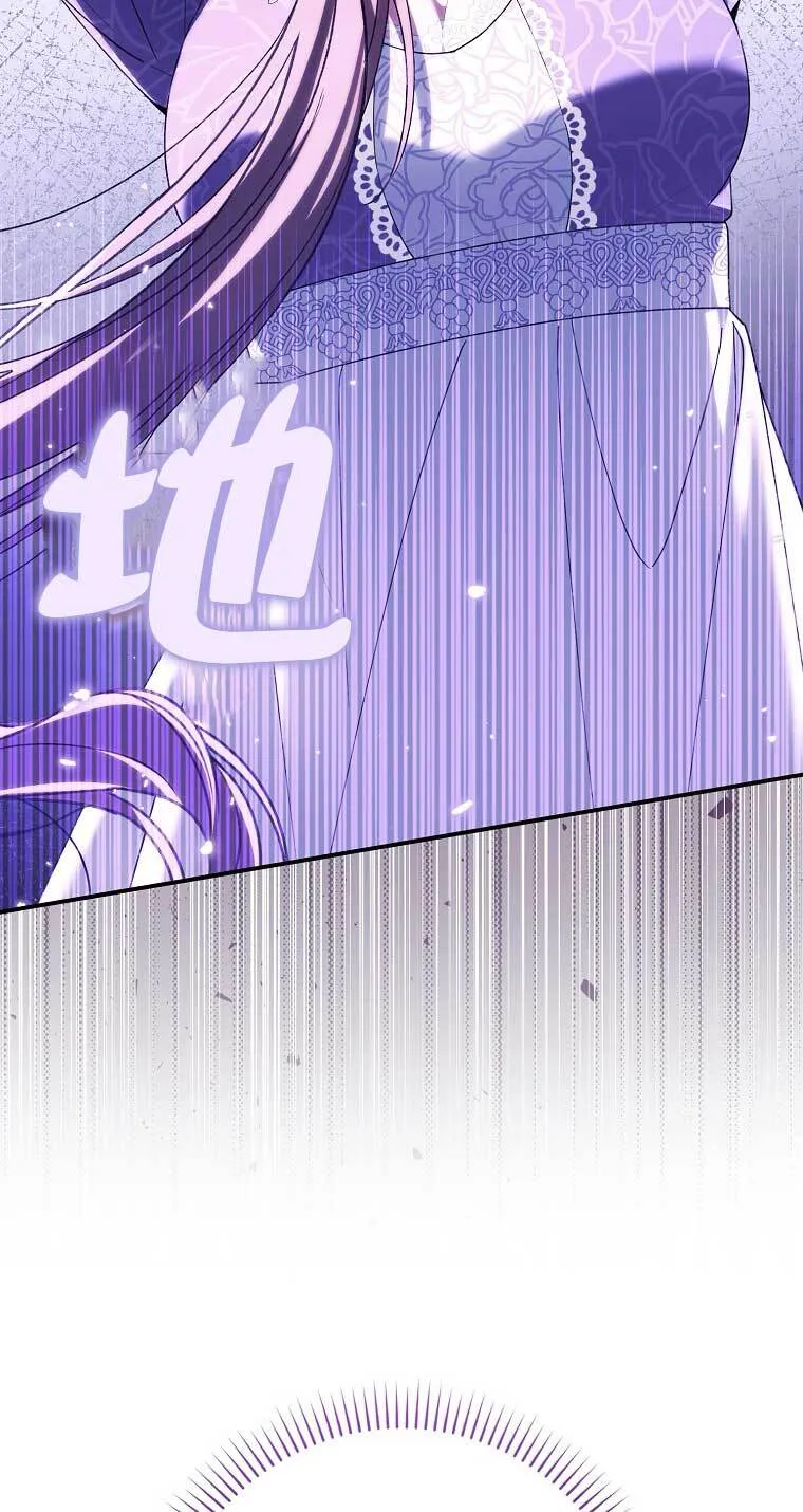 第16话47