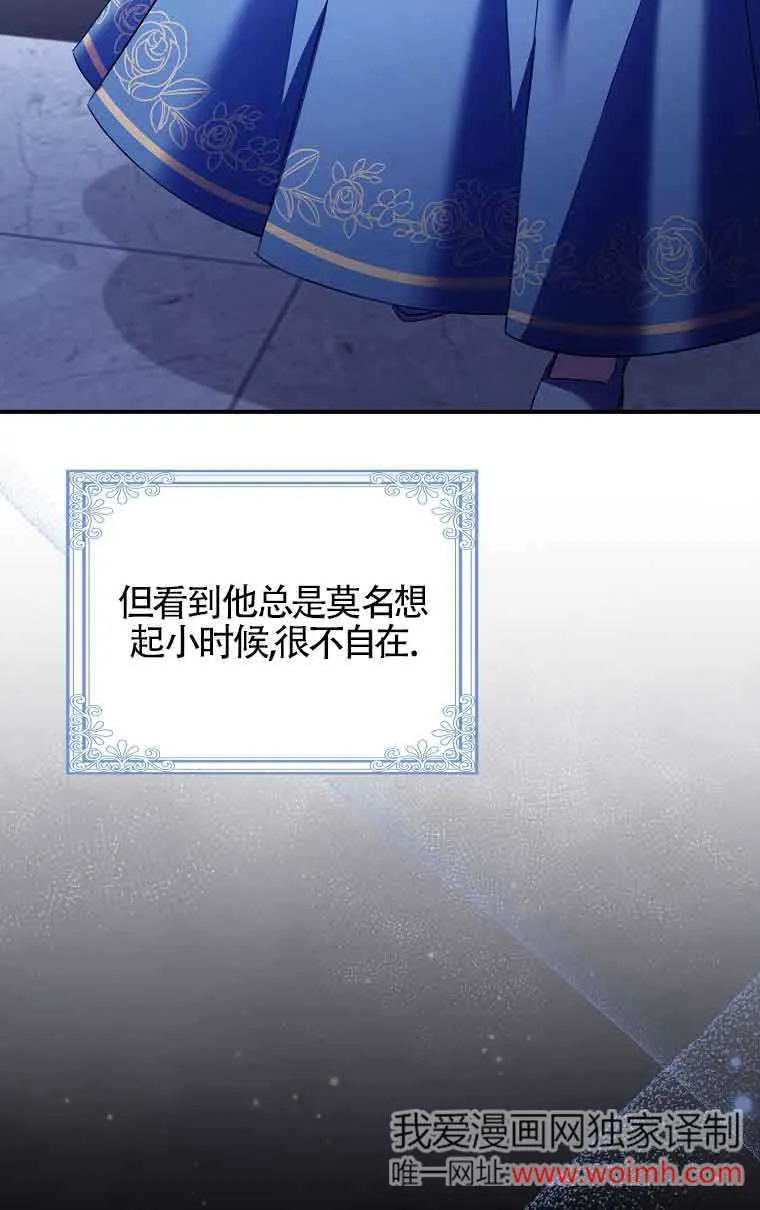 第14话27