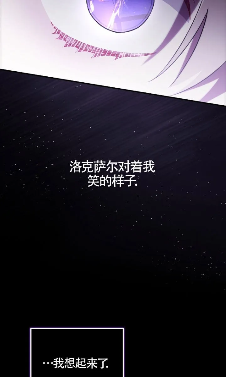 第34话63