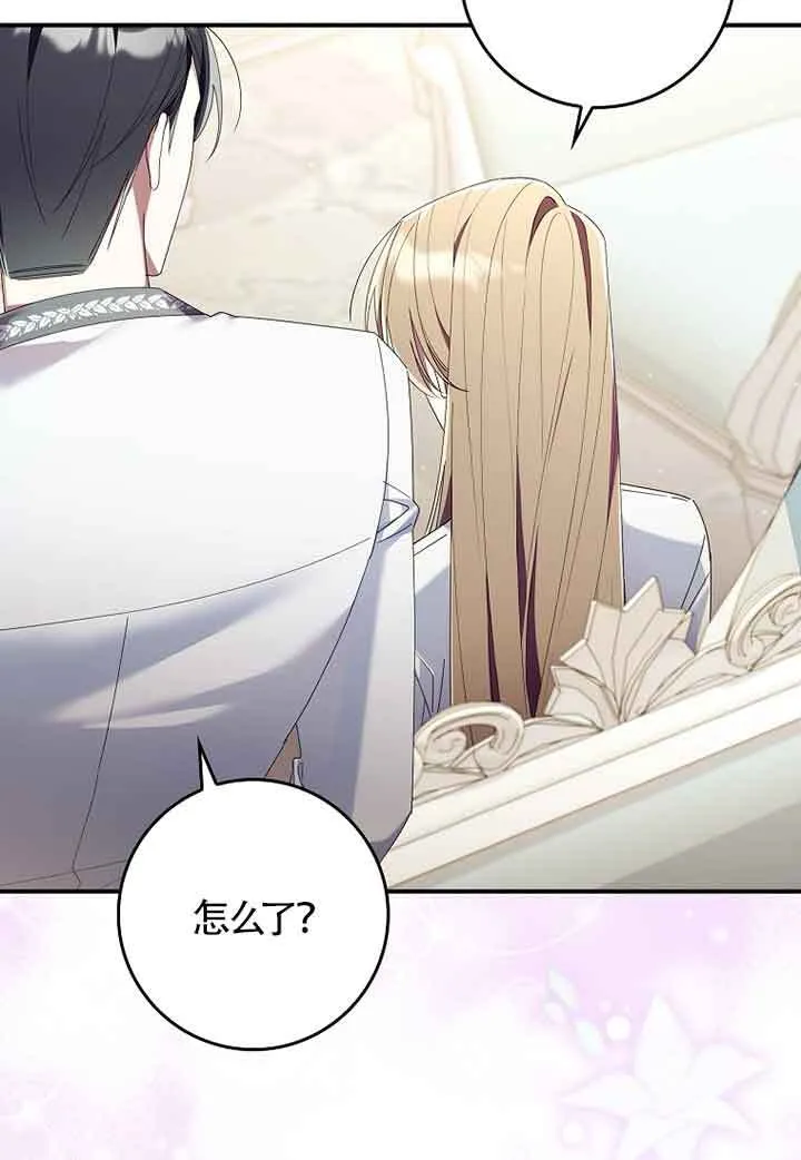 第06话38