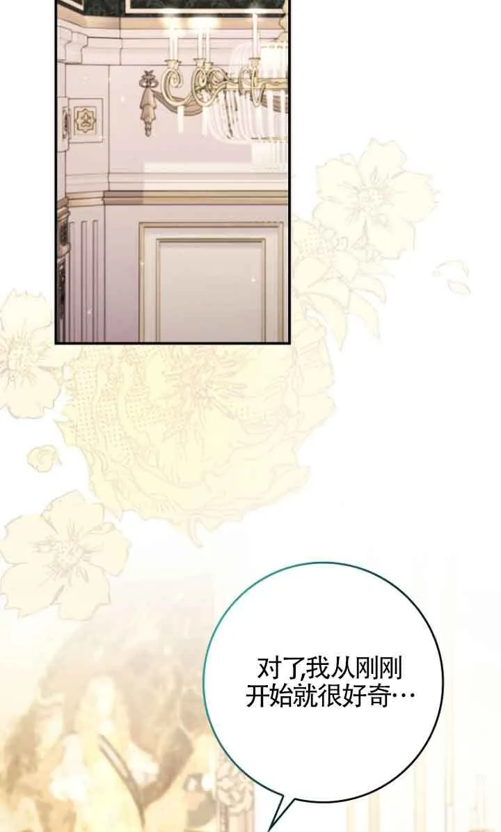 第11话39