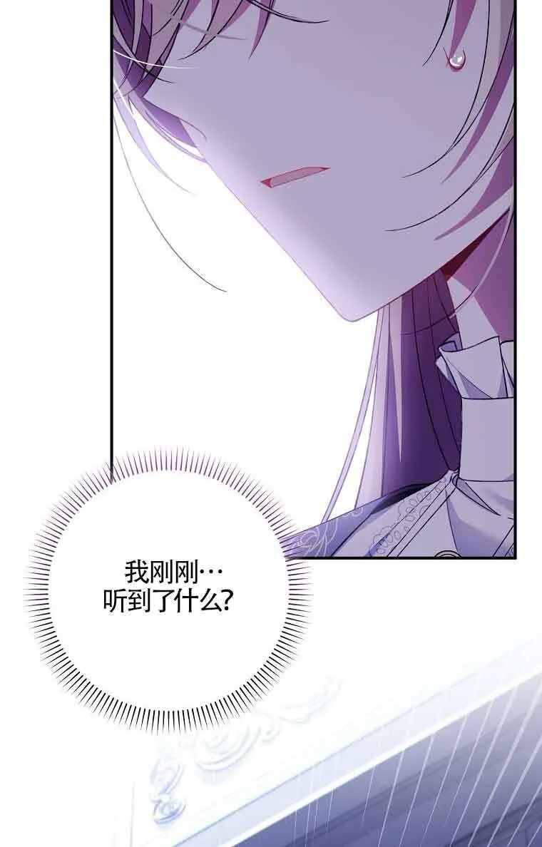 第15话21