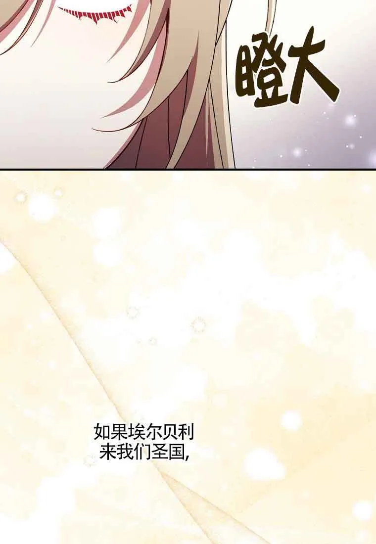 第24话123