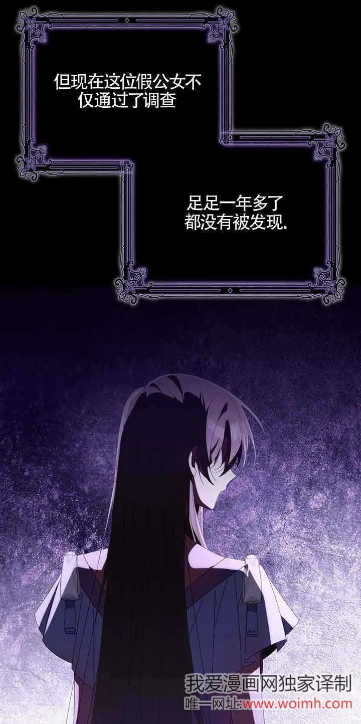 第05话60