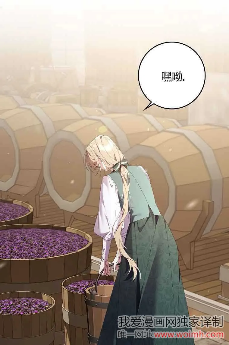 第08话2