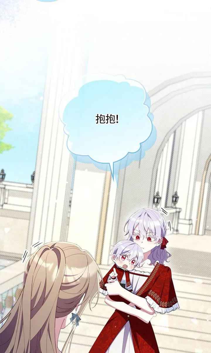 第37话93