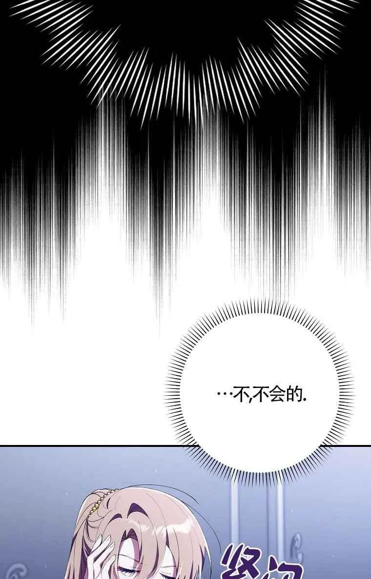 第15话35