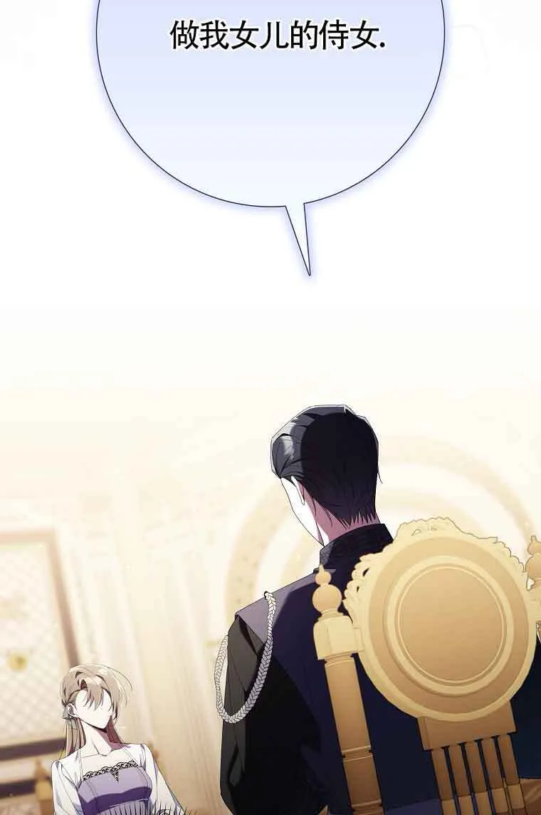 第03话16