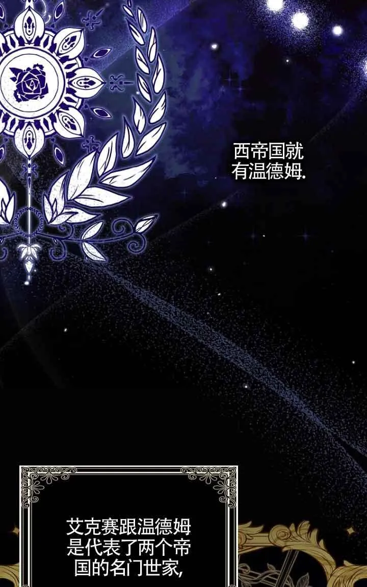第11话10