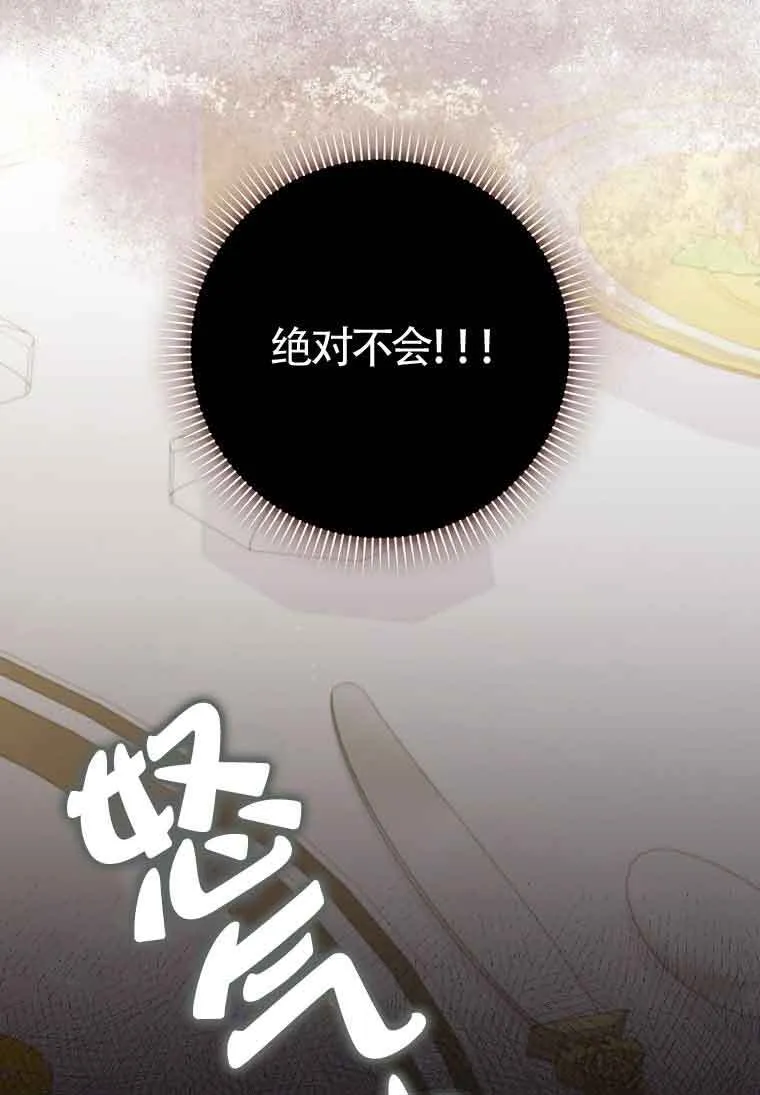 第10话122