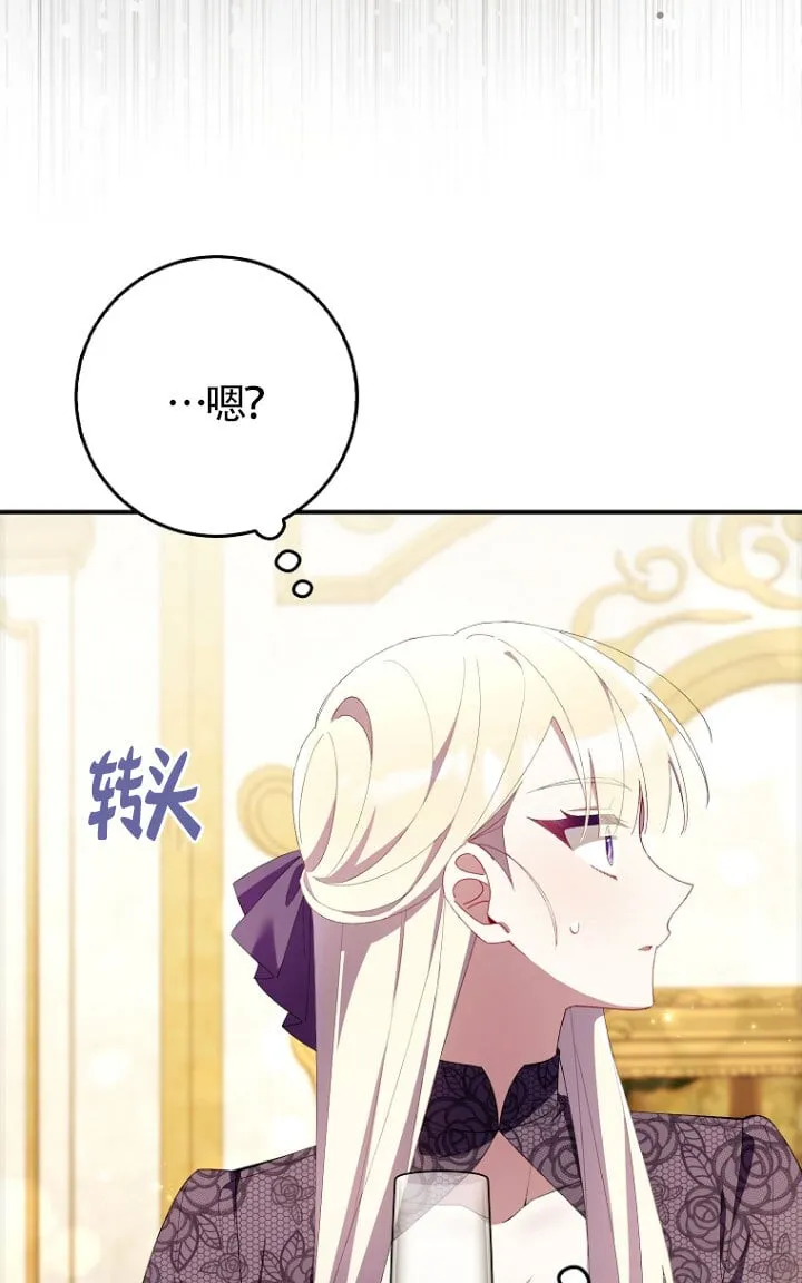 第34话93