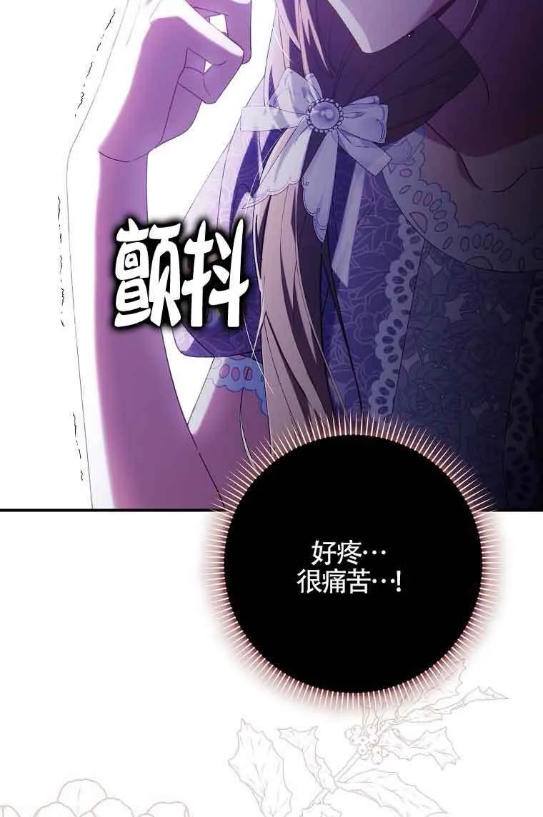第15话94