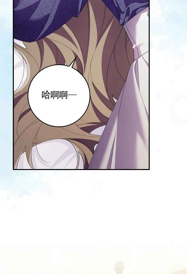 第09话101