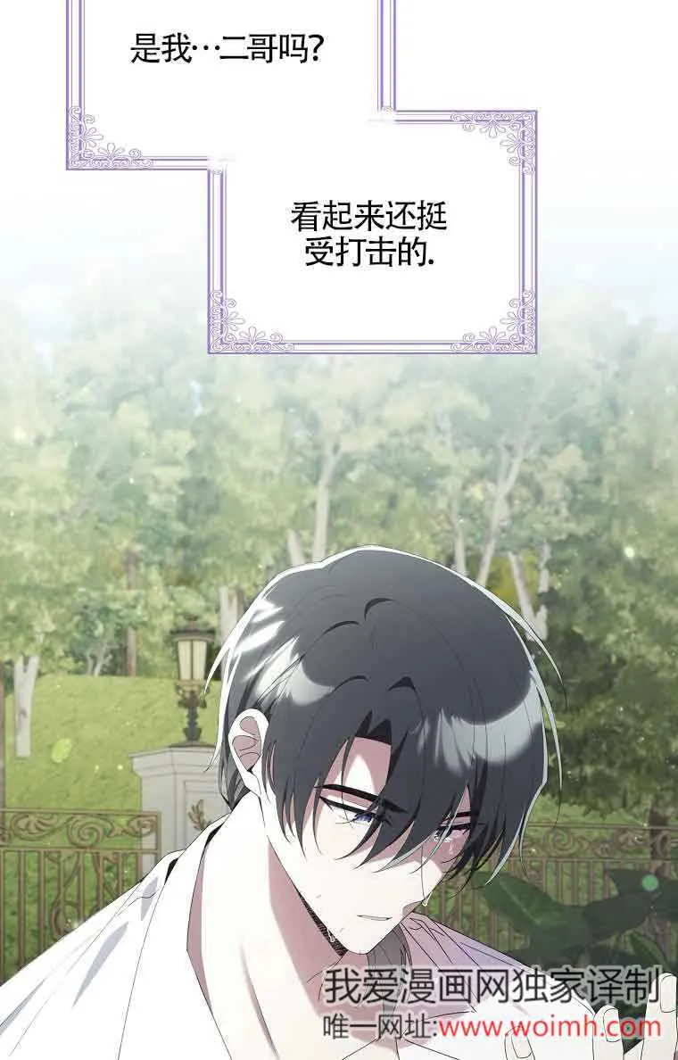 第01话59