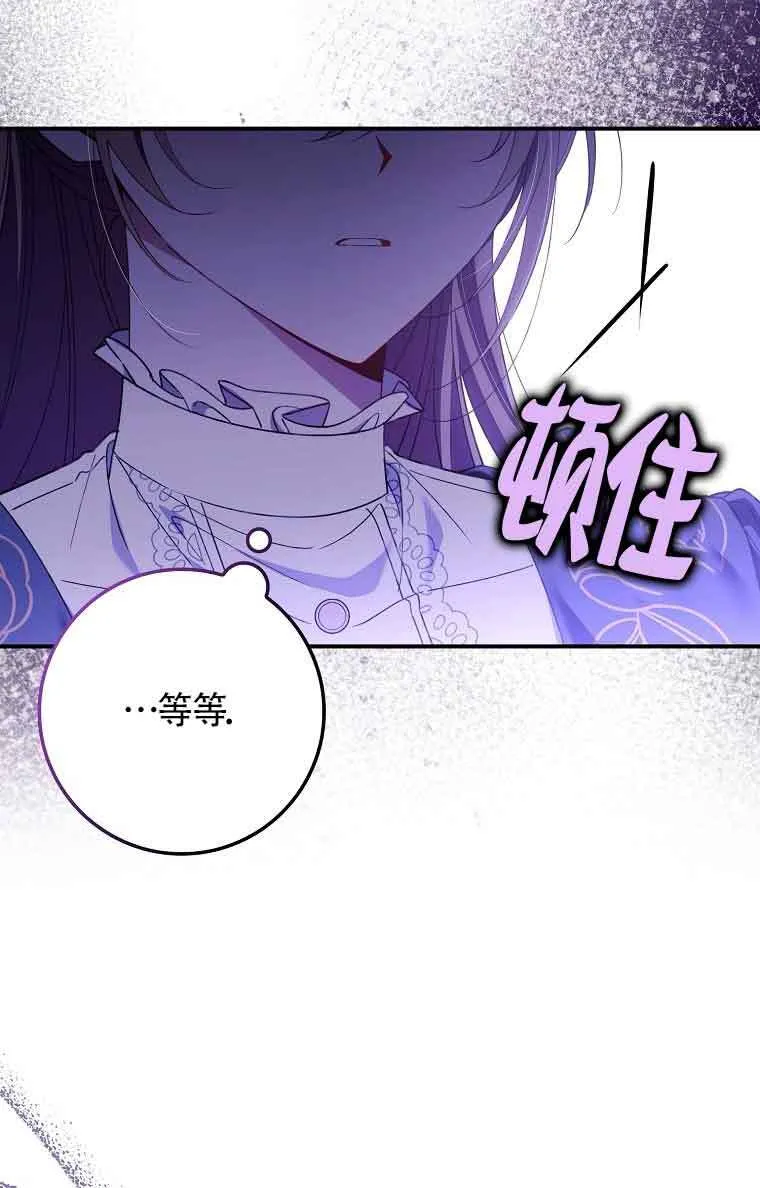 第15话31