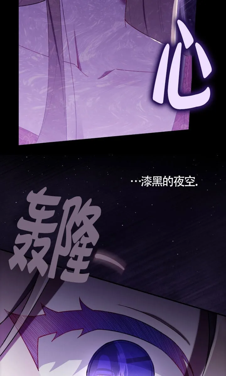 第34话62