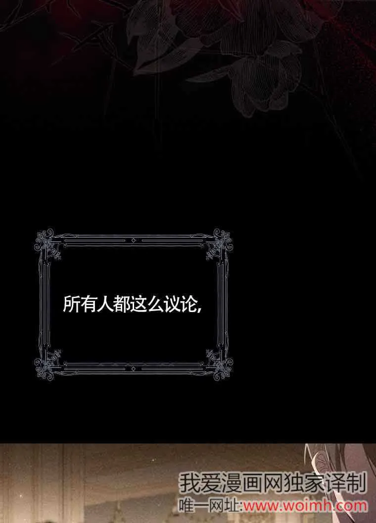 第02话22