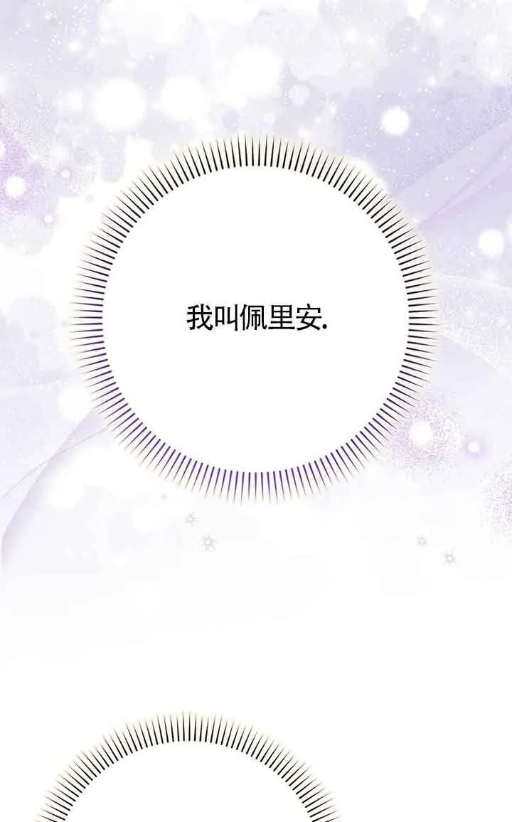 第01话40