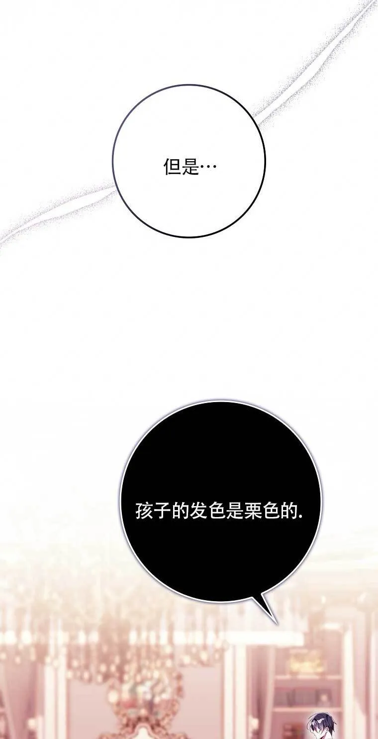 第21话21