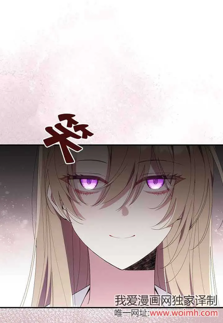 第06话26