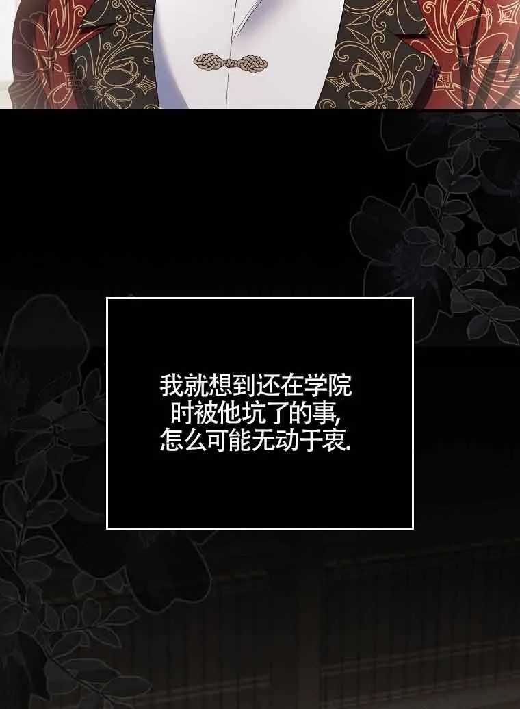 第30话113