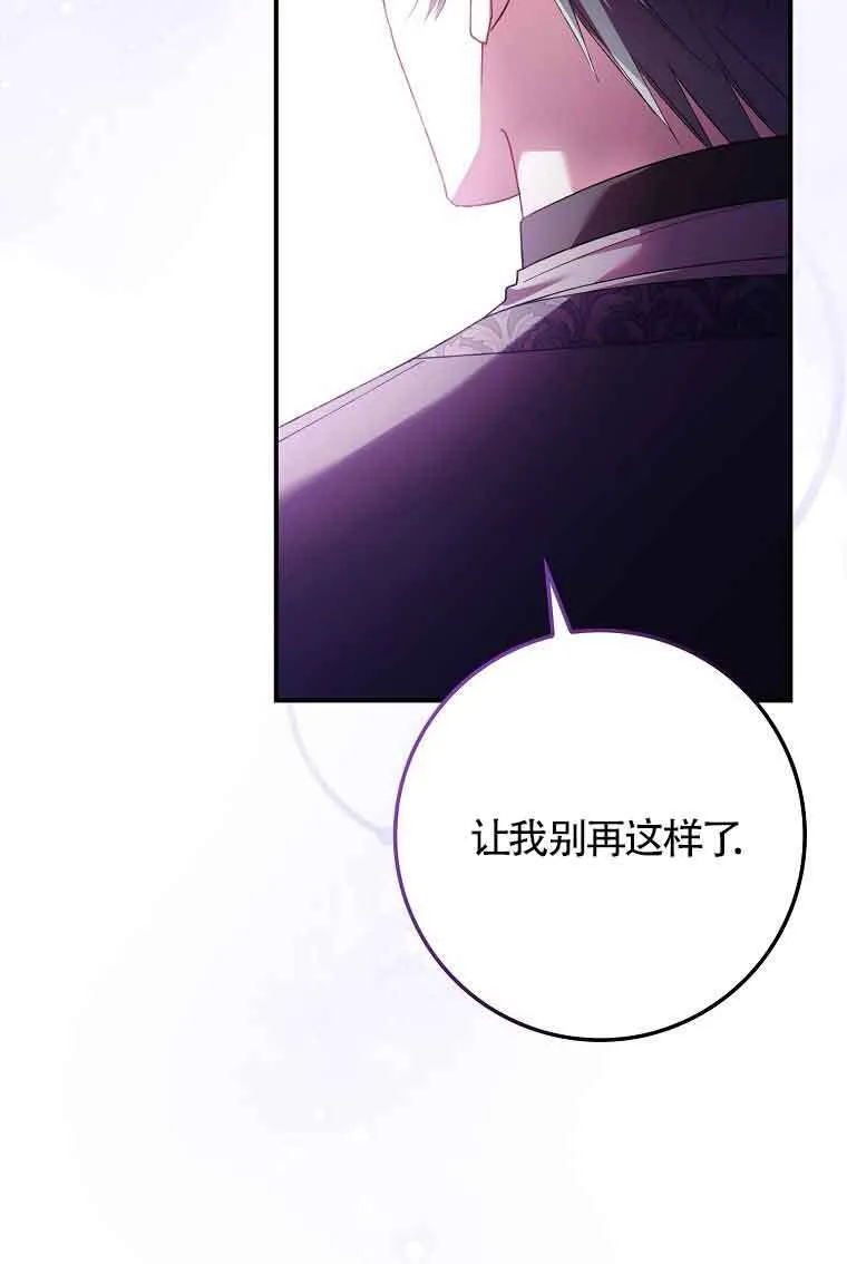 第15话116