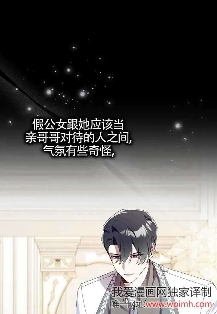第06话0