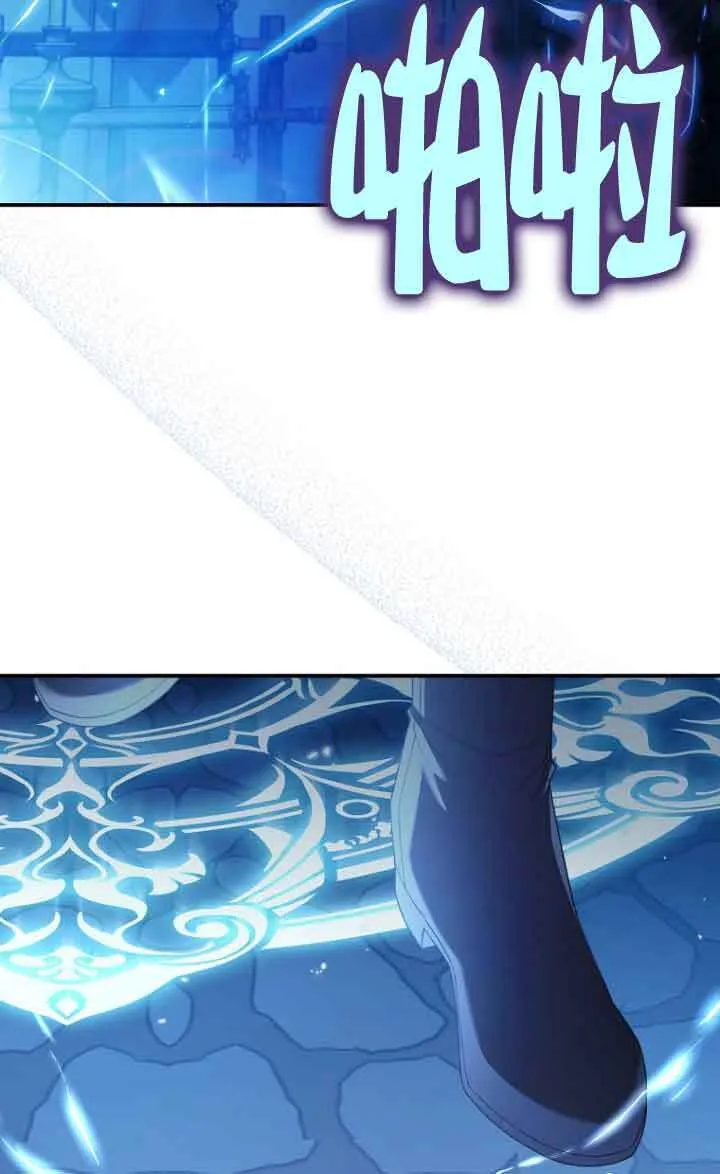 第13话76