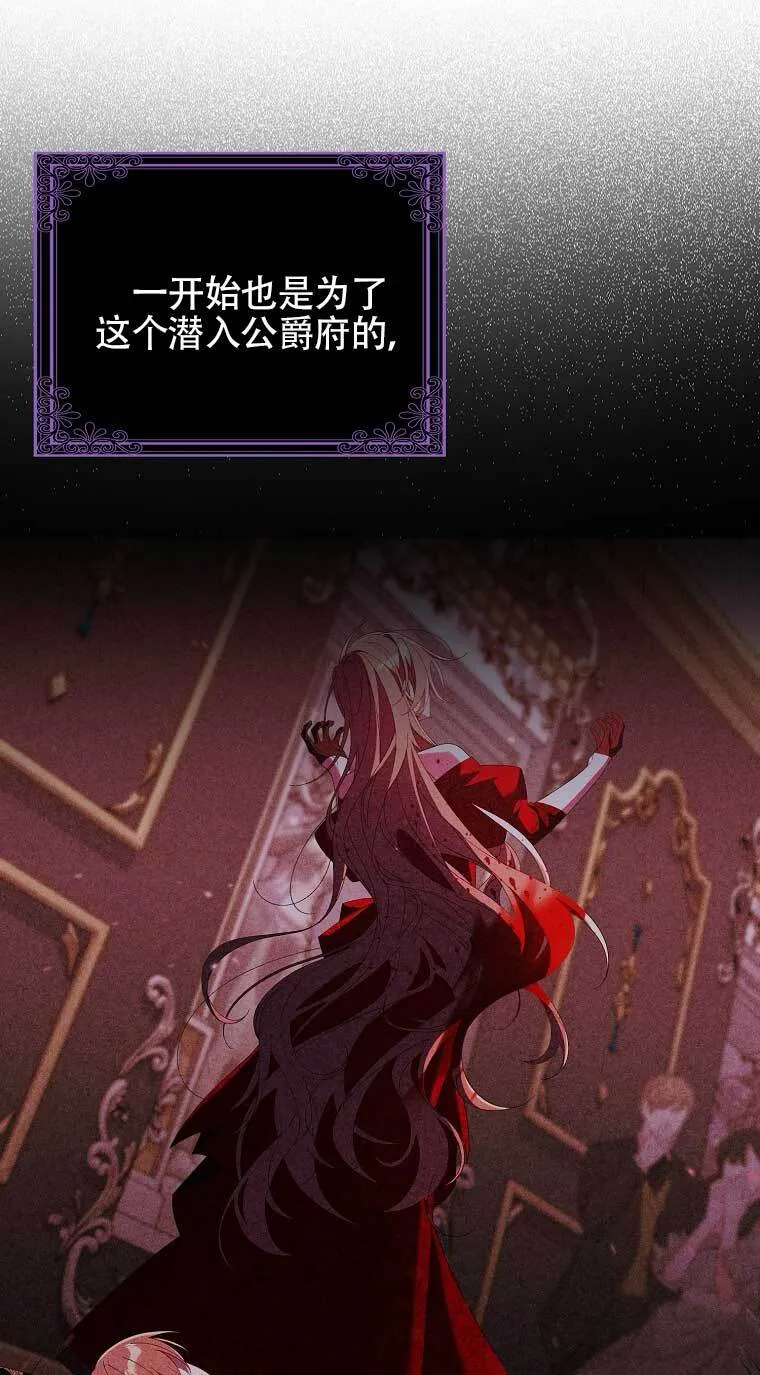 第22话25
