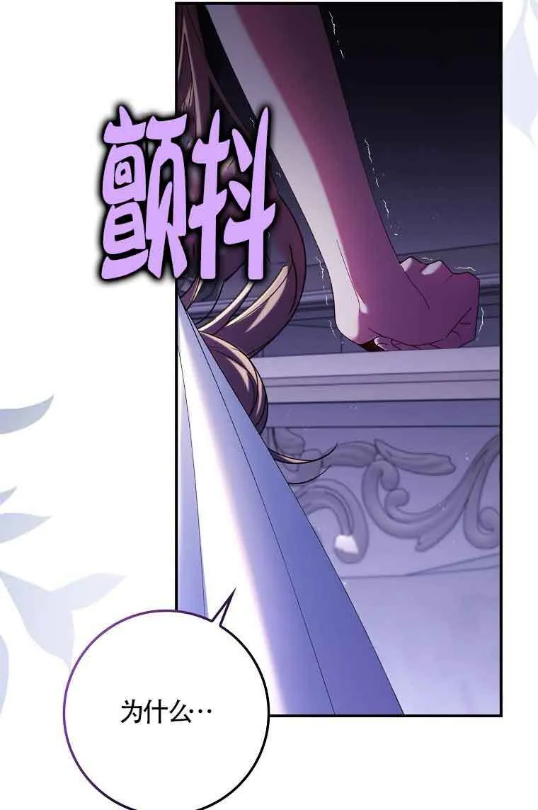 第15话89