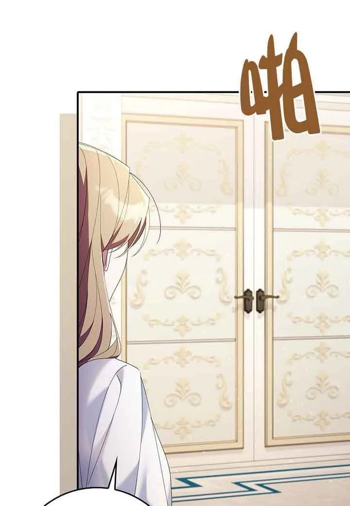 第06话28