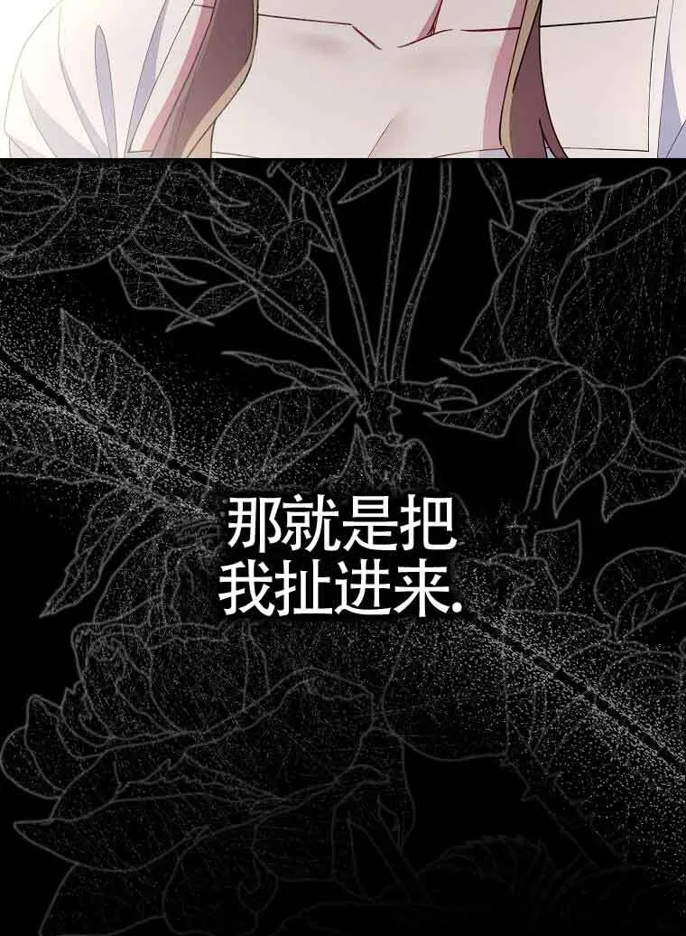 第30话111
