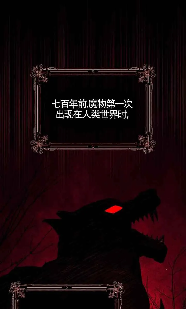 第12话100