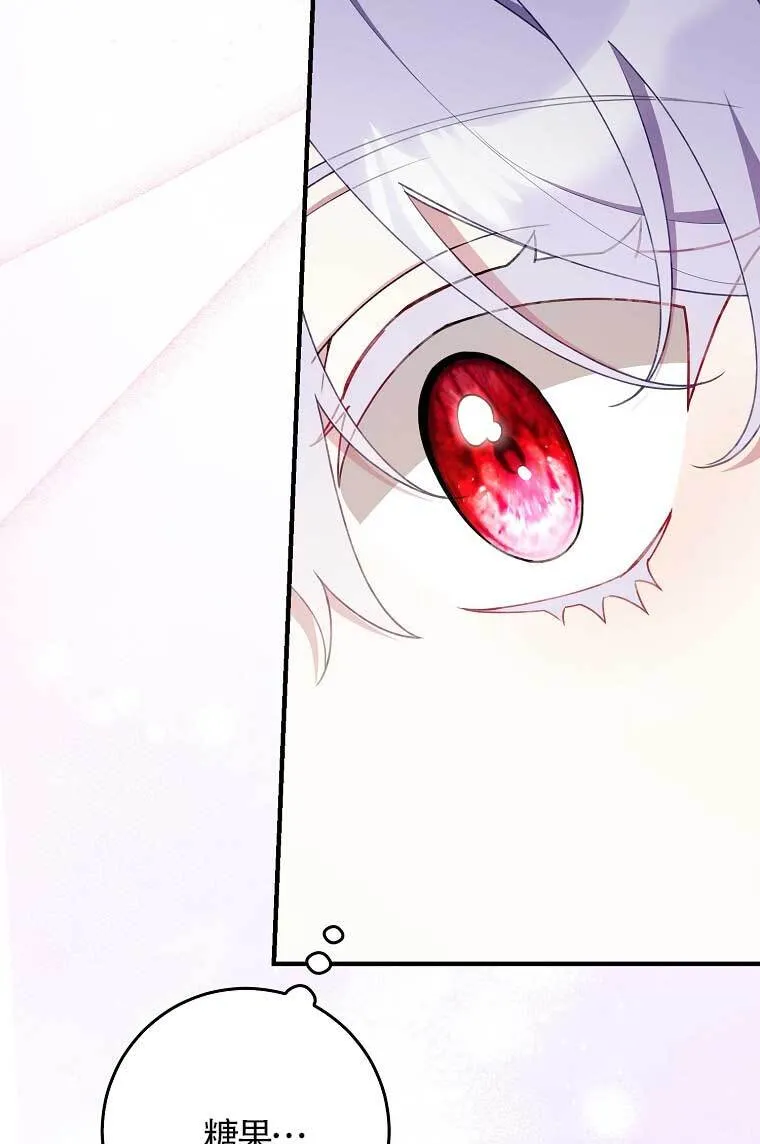 第38话22