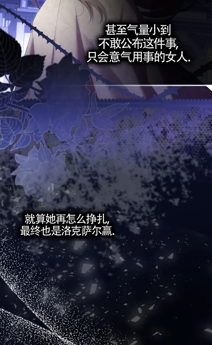 第35话67