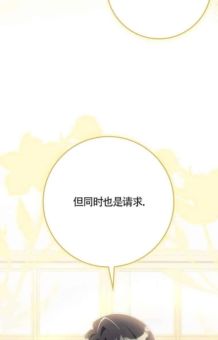 第01话91