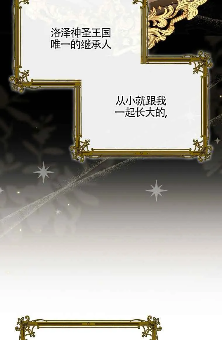 第04话2