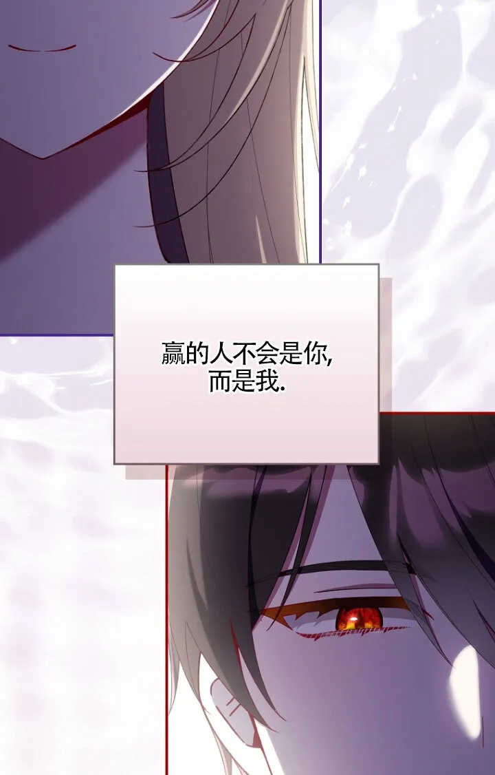 第35话95